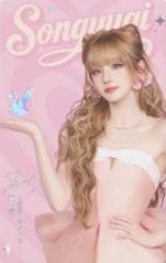 七度空间代言卡 ver.C