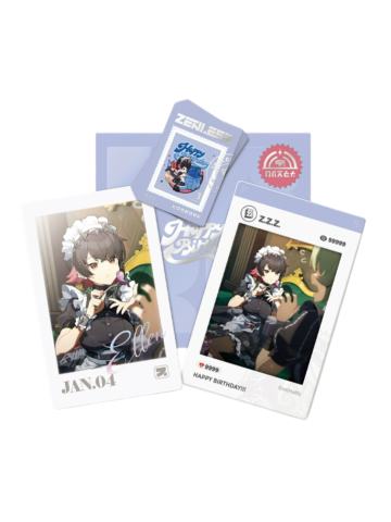 艾莲生日时光纪念套组-HB2U系列第3弹