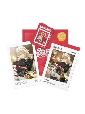 丽娜生日时光纪念套组-HB2U系列第1弹