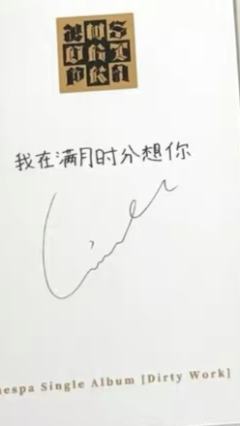 泡泡摩奇预售 梨-资料图