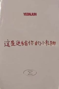 dmm预售 ver.A-资料图