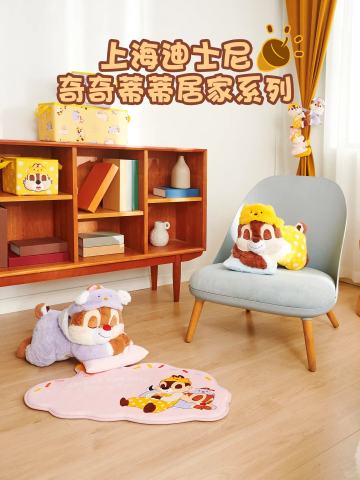 2022奇奇蒂蒂居家系列
