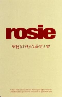 网易云 ver.B-资料图