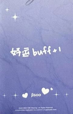 q音臻享卡 ver.D-资料图