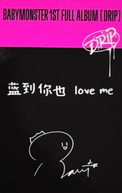 京东 蓝-资料图