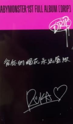 京东 露-资料图