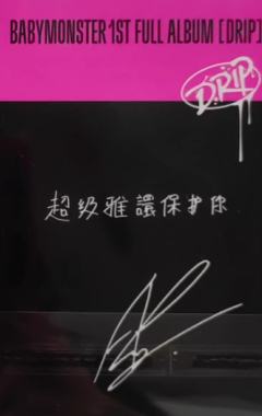 京东 贤-资料图