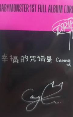 京东 柒-资料图