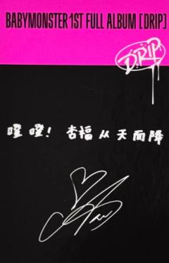 京东 角-资料图