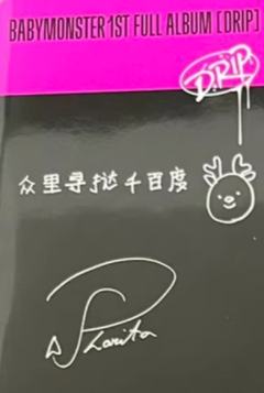 京东 挞-资料图