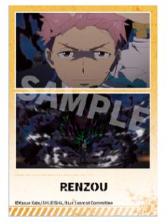 志摩廉造TV场面写拍立得-星河岛根启明结社篇系列