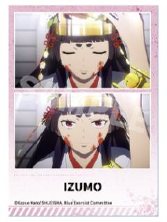 神木出云TV场面写拍立得-星河岛根启明结社篇系列