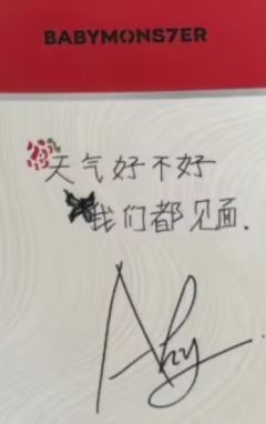 京东2.0 贤-资料图