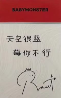 京东2.0 蓝-资料图