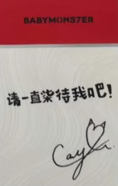 京东2.0 柒-资料图