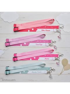 长挂绳-十周年庆纪念