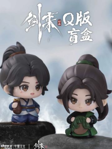 剑来动画Q版系列