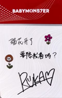 京东2.0 露-资料图