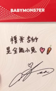 京东2.0 角-资料图