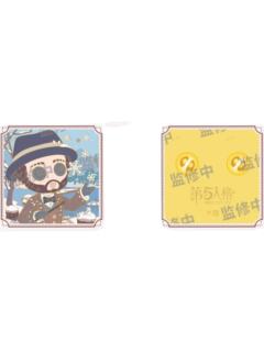 魔术师(大雪)-2025年二十四节气线下限定徽章