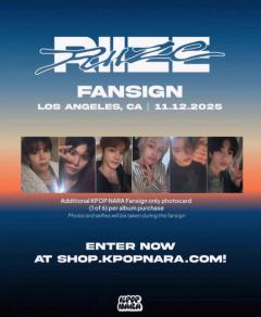 kpopnara签售