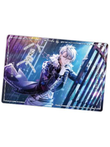 八乙女乐1食玩卡-威化饼第26弹