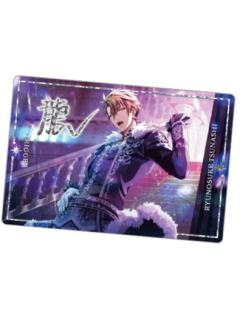 十龙之介1食玩卡-威化饼第26弹