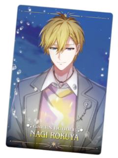 六弥凪2食玩卡-威化饼第26弹