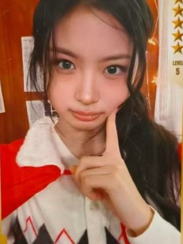 q音星光卡碎卡5 圣诞五星ver.