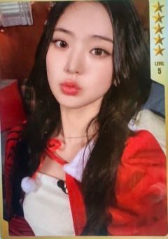 q音星光卡碎卡3 圣诞五星ver.