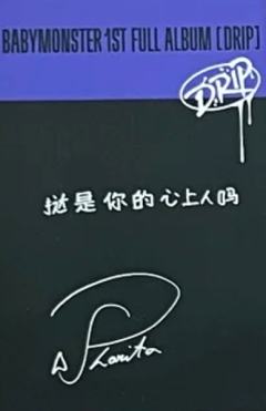 京东2.0挞-资料图