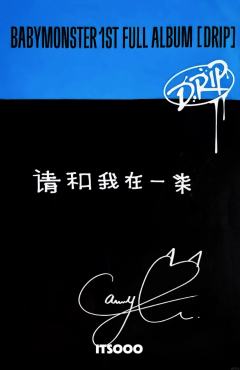 京东签售 柒-资料图