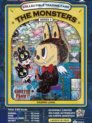 The Monsters Series 3