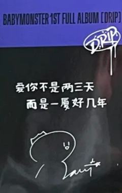 京东2.0蓝-资料图