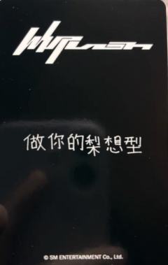 kms预售 梨 ver.A2-资料图