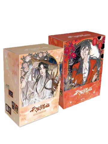 漫画收藏卡千灯照归