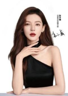 完美日记代言撕拉卡 ver.A