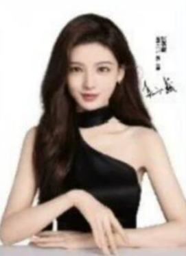 完美日记代言撕拉卡 ver.B