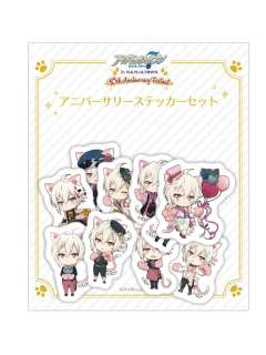 九条天贴纸-十周年庆套装