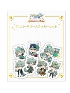 亥清悠贴纸-十周年庆ŹOOĻ套装