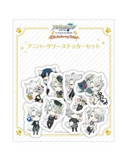 八乙女乐贴纸-十周年庆套装