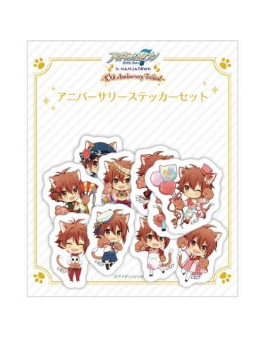 七濑陆贴纸-十周年庆套装