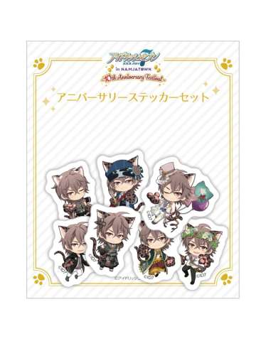 御堂虎于贴纸-十周年庆ŹOOĻ套装