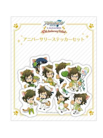 二阶堂大和贴纸-十周年庆套装