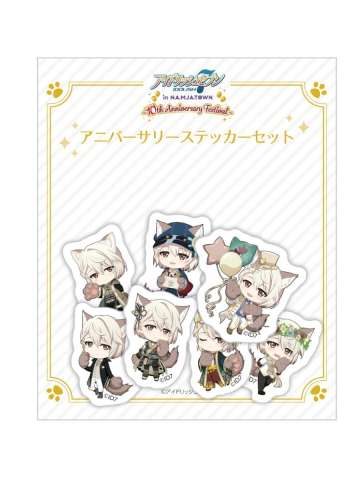 枣巳波贴纸-十周年庆ŹOOĻ套装