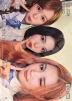 teleca珍稀卡三人卡268