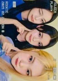 teleca珍稀卡三人卡357