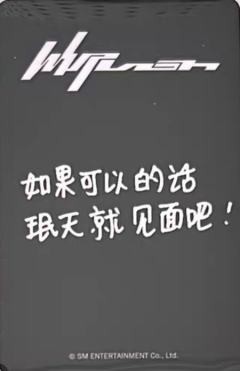 kms预售 柚 ver.C-资料图