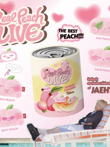 Real Peach Live - 中国限定‘桃子罐头’解压球盲盒