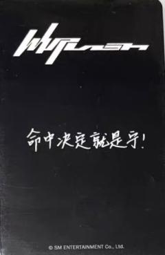 kms预售 宁 ver.A2-资料图